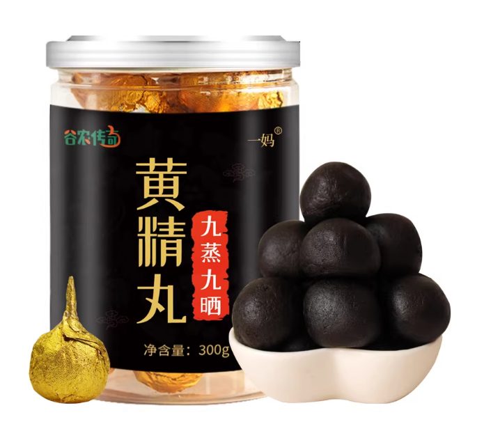 商品图5
