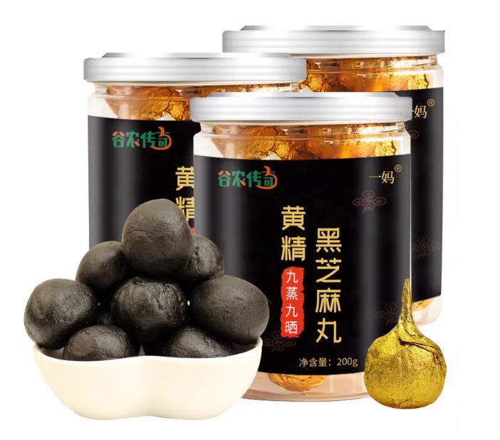 商品图4