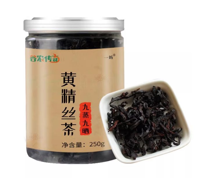 商品图5