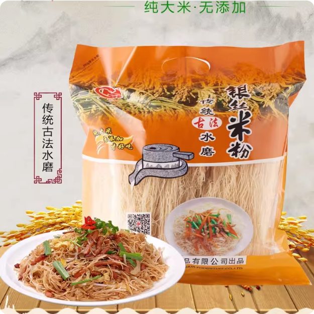 商品图1