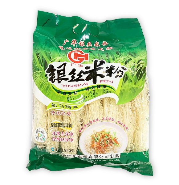 商品图2