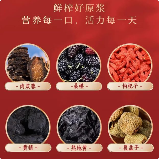 商品图5