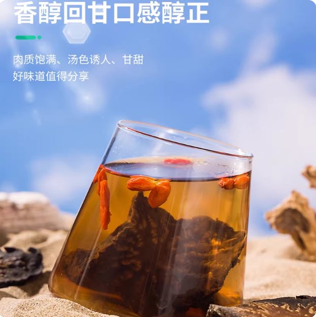 商品图2