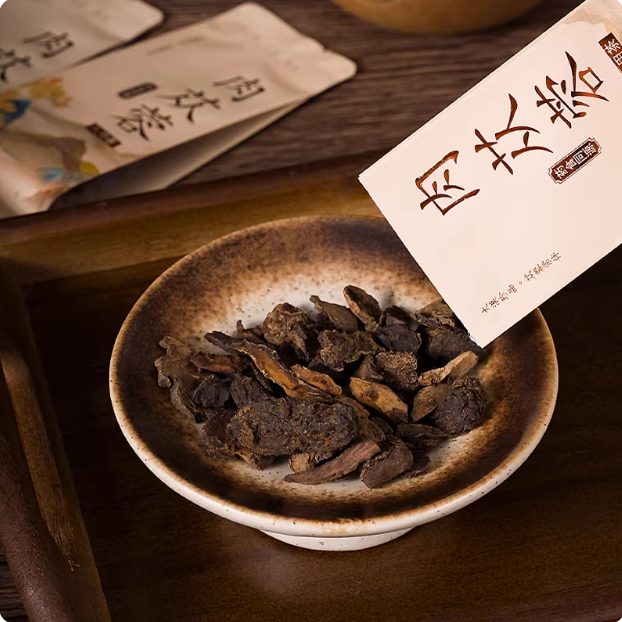 商品图2