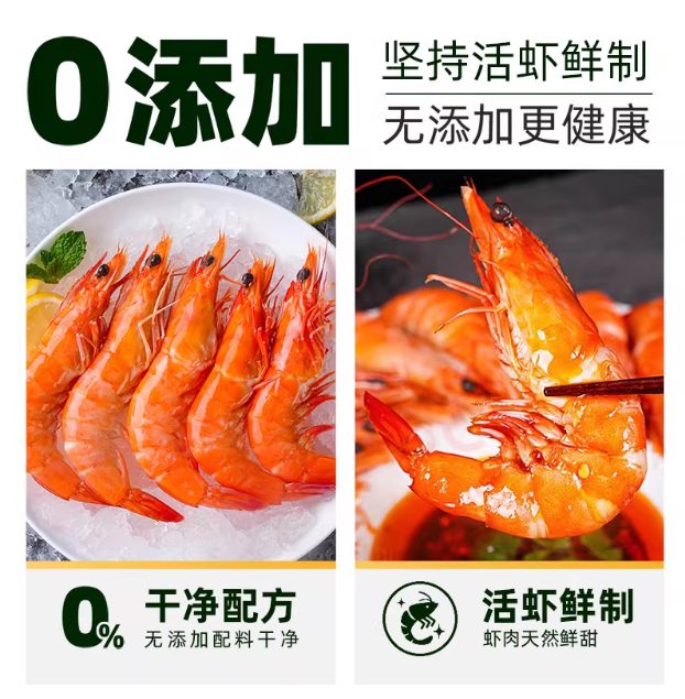 商品图2